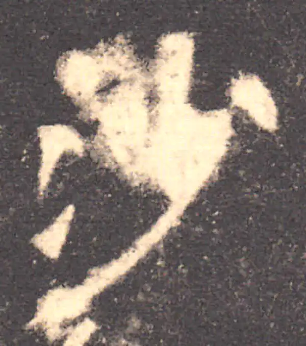 欧阳询·楷书·沙