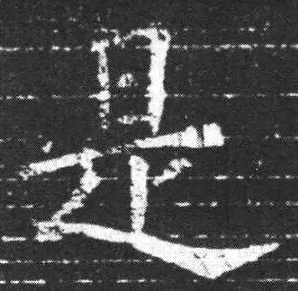 欧阳询·楷书·是