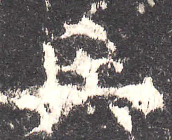 欧阳询·楷书·兵