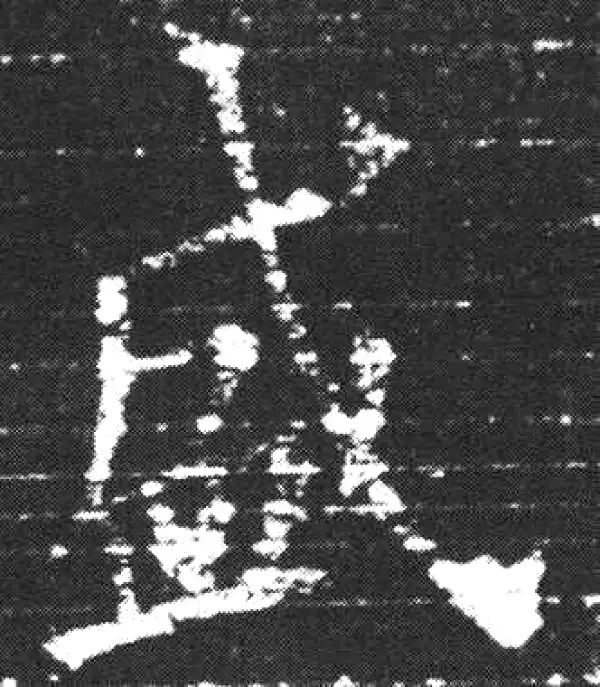 欧阳询·楷书·盛