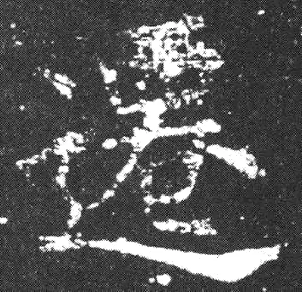 欧阳询·楷书·遷