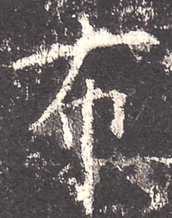 欧阳询·楷书·布