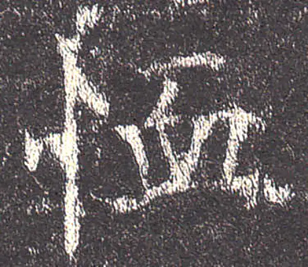 欧阳询·楷书·恤