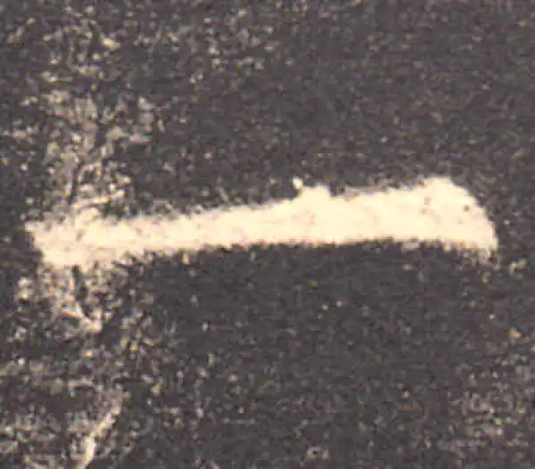 欧阳询·楷书·一