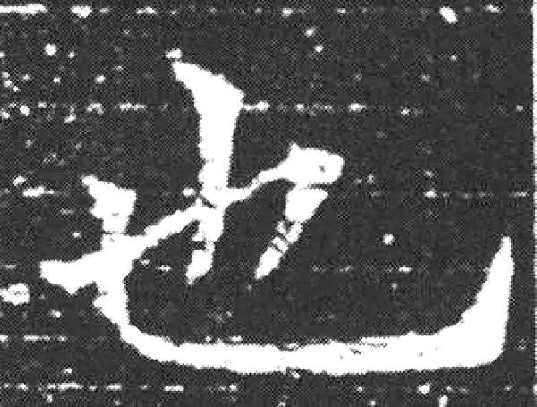 欧阳询·楷书·也