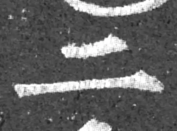 柳公权·楷书·二