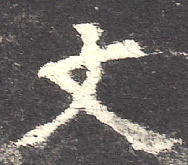 欧阳询·楷书·文