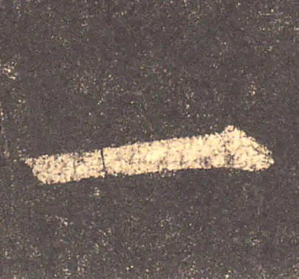 柳公权·楷书·一