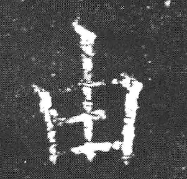 欧阳询·楷书·由