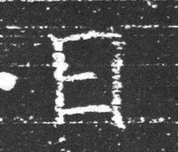 欧阳询·楷书·日