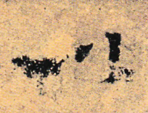 欧阳询·行书·以