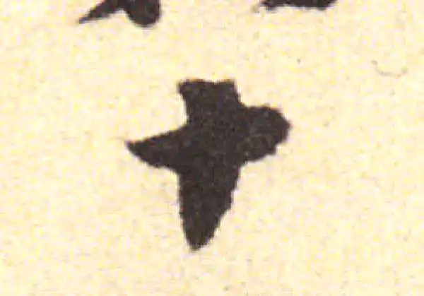 黄庭坚·行书·十