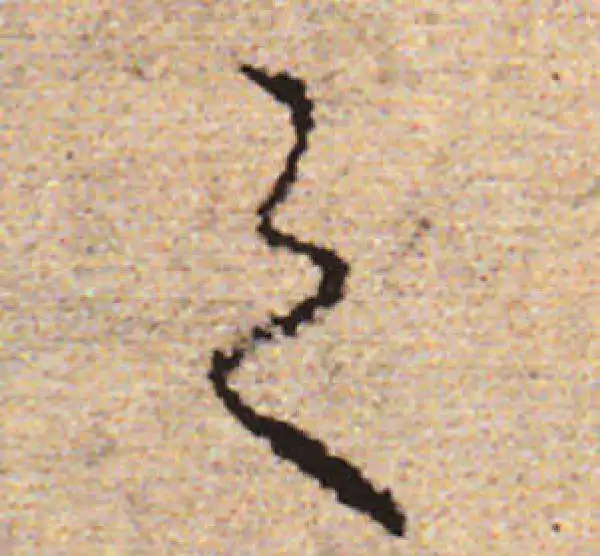 赵孟頫·行书·之