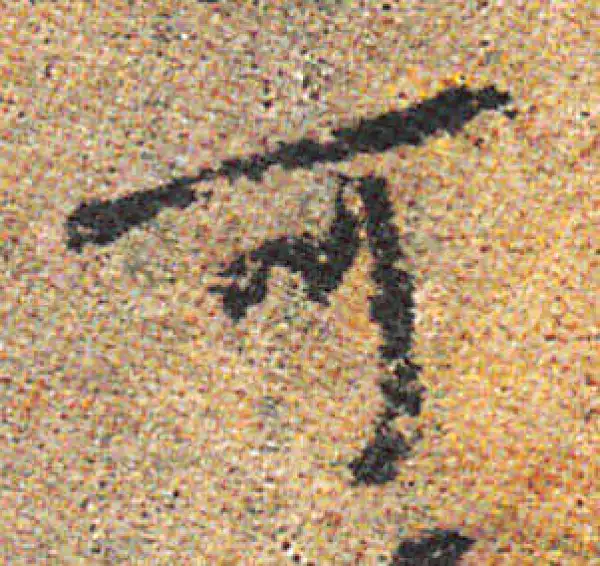 杨凝式·行书·可