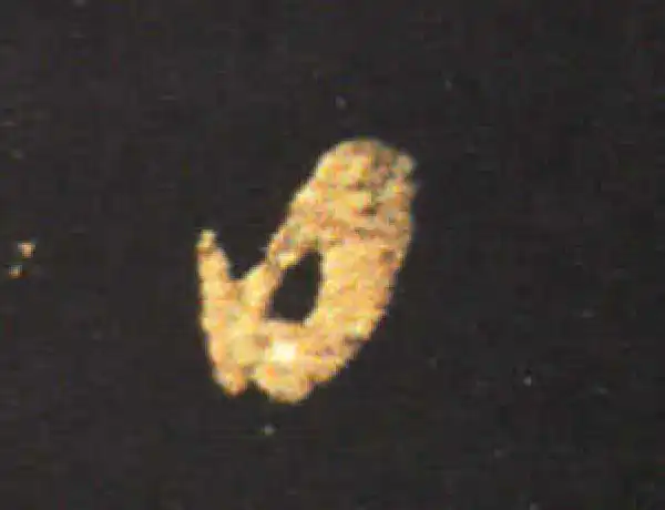 王献之·行书·日