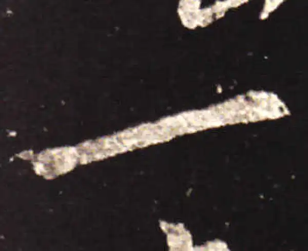 王献之·行书·一