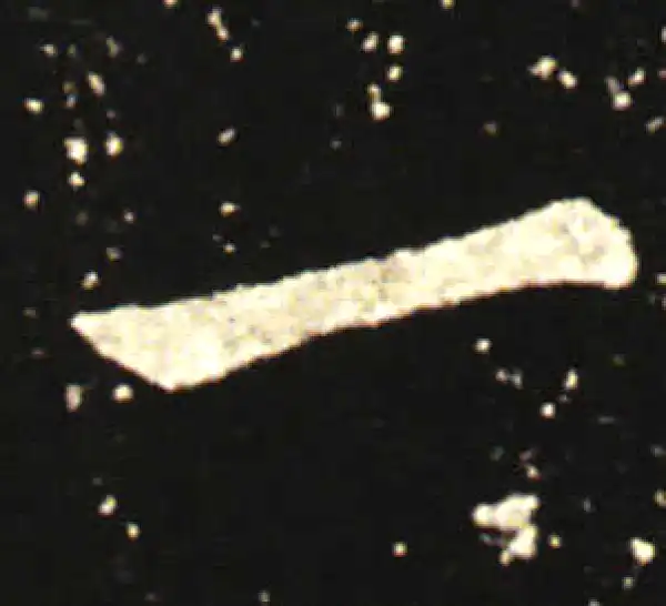 王献之·行书·一