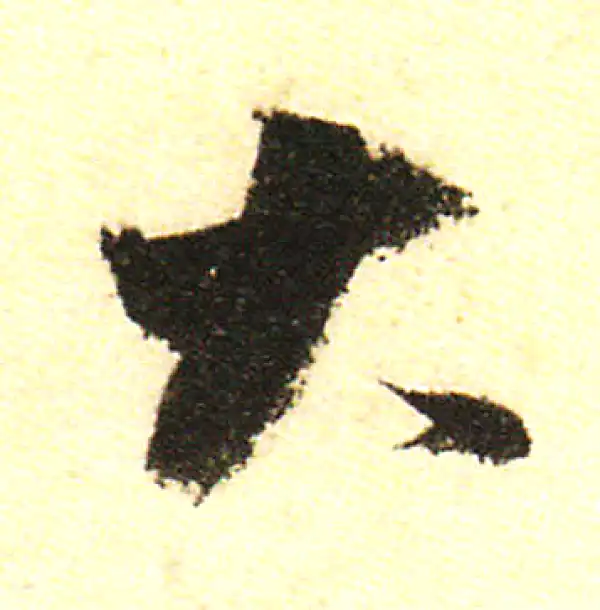 董其昌·行书·大