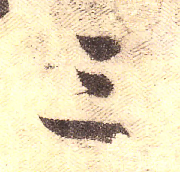 黄庭坚·行书·三