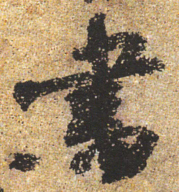 杨凝式·行书·书