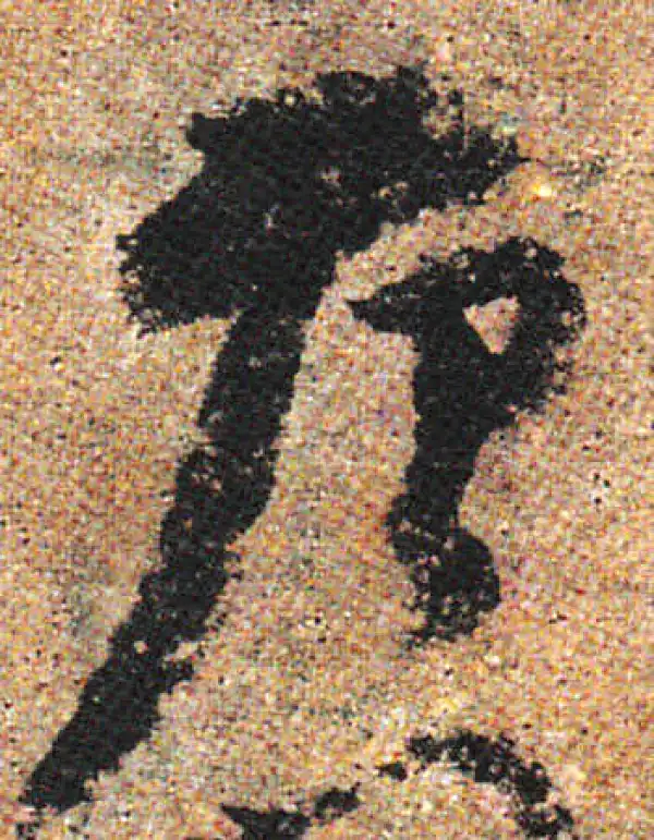 杨凝式·行书·唐