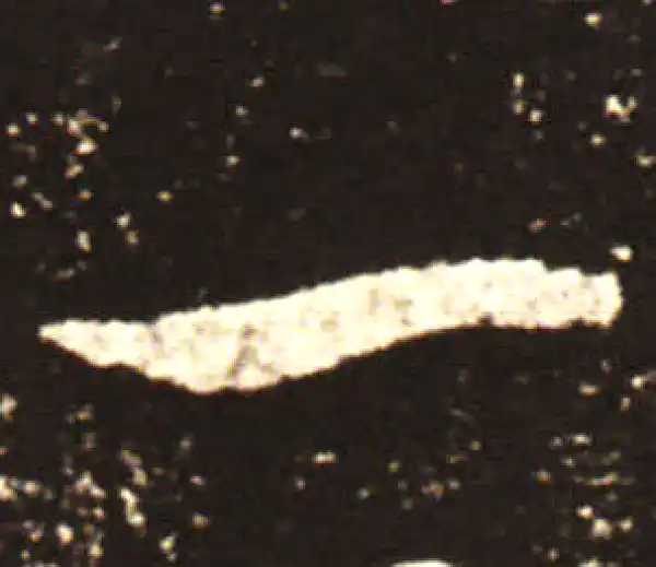 王献之·行书·一