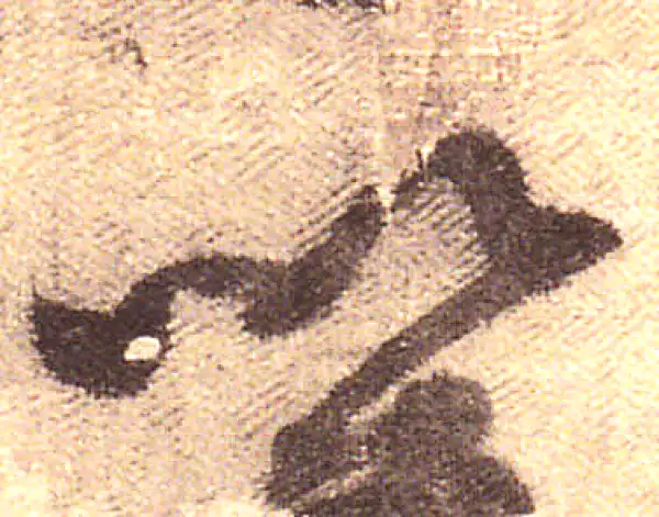 黄庭坚·行书·以