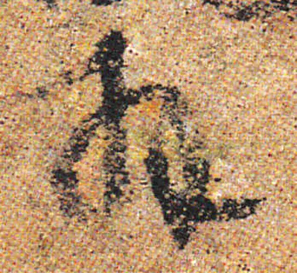 杨凝式·行书·為