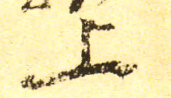 黄庭坚·行书·上