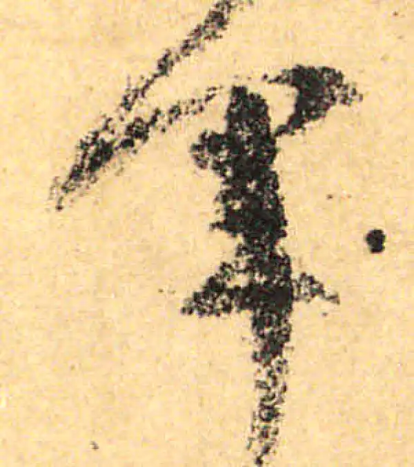 颜真卿·行书·軍