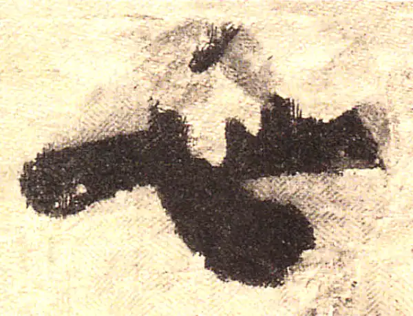 黄庭坚·行书·七