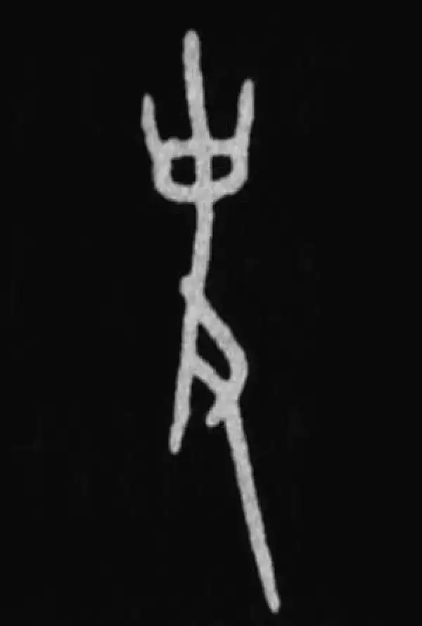 殷墟甲骨文·史