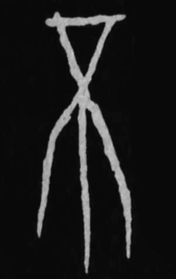 殷墟甲骨文·不