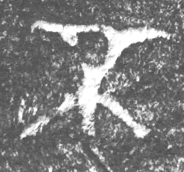 金文·四十三年逨鼎·不