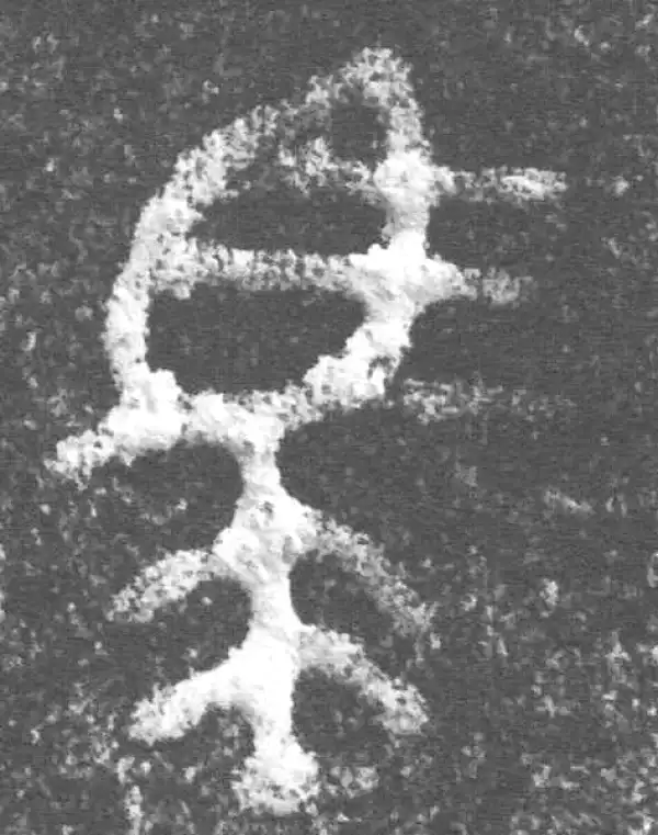 金文·公臣簋·馬