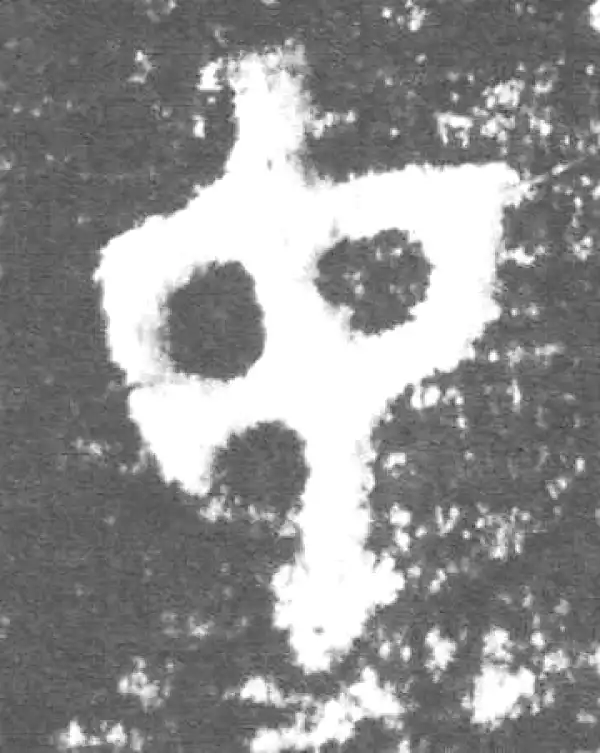 金文·此簋卒·女