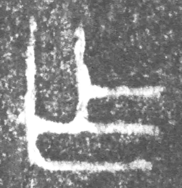 金文·伯吉父簋·乍