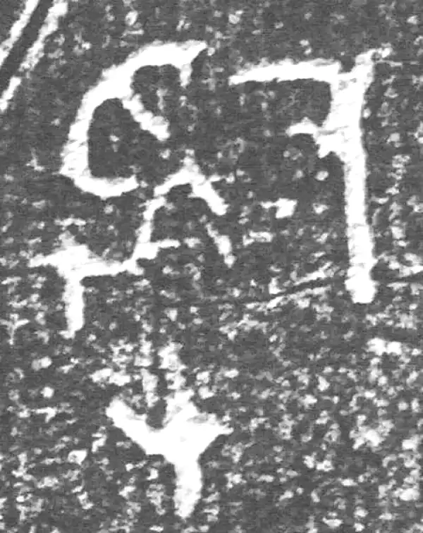 金文·四十二年逑鼎乙·司