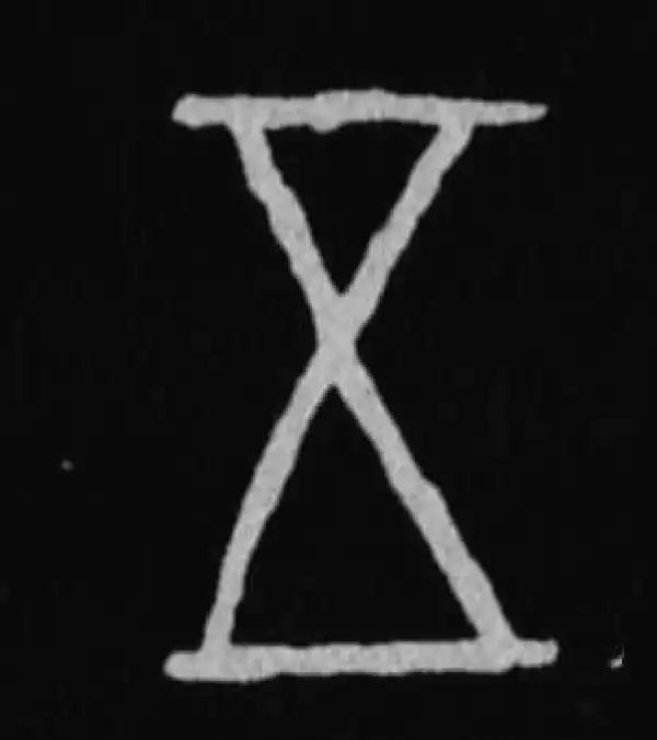 殷墟甲骨文·五