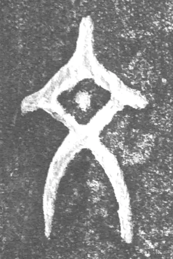 金文·(害夫)簋·文