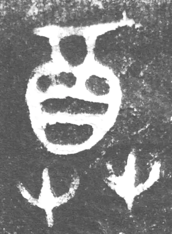 金文·伯吉父簋·尊