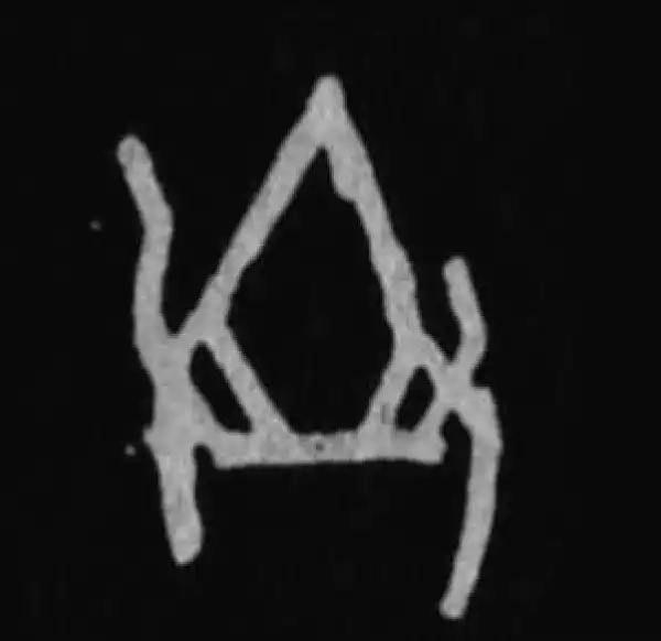 殷墟甲骨文·聖