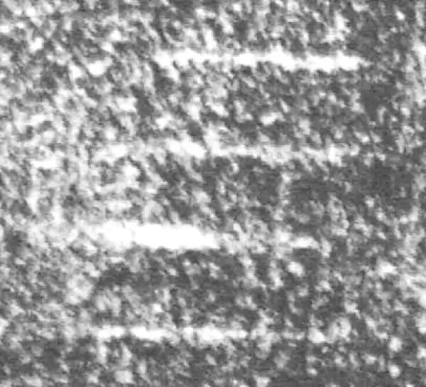 金文·泰公镈甲·四