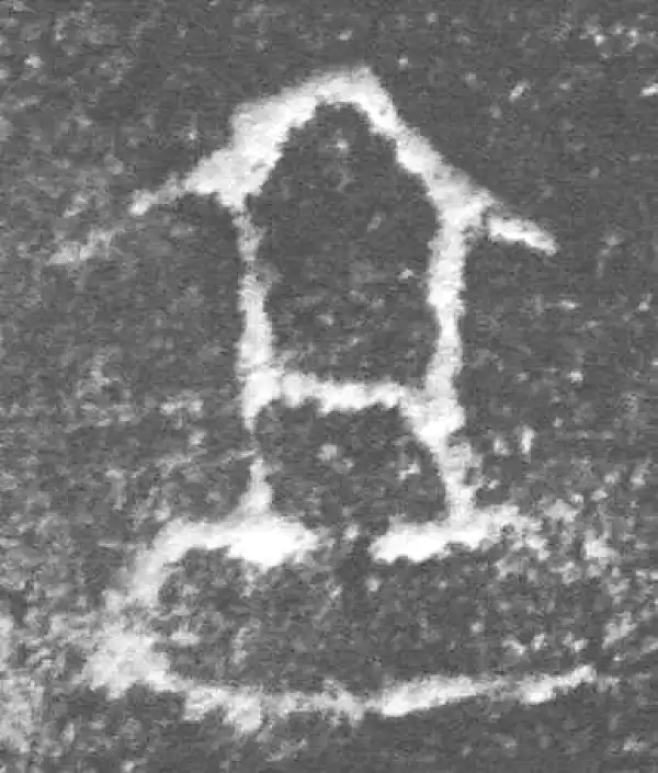 金文·四十三年逨鼎·享