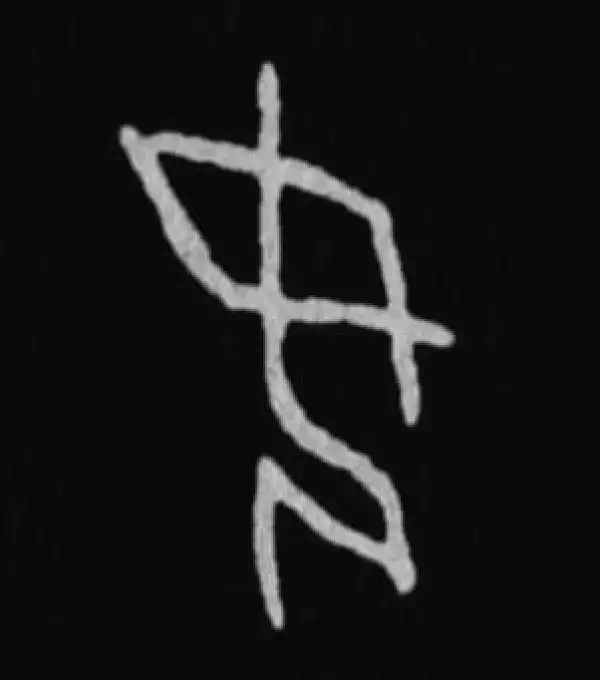 殷墟甲骨文·女