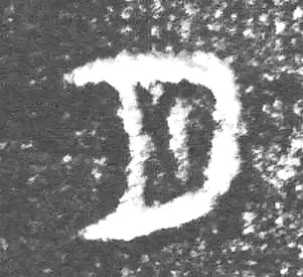 金文·丕指方鼎·月