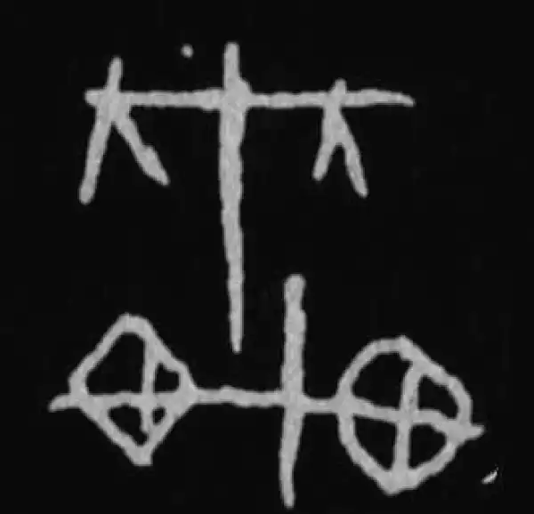 殷墟甲骨文·車