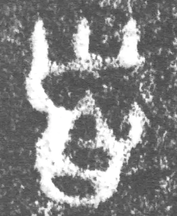 金文·公臣簋·首