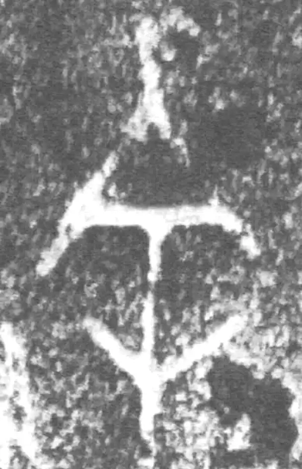 金文·朕匜盖·余