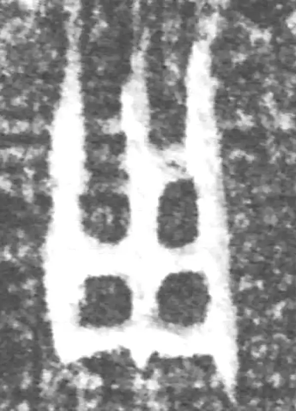 金文·(冬戈)方鼎甲·用